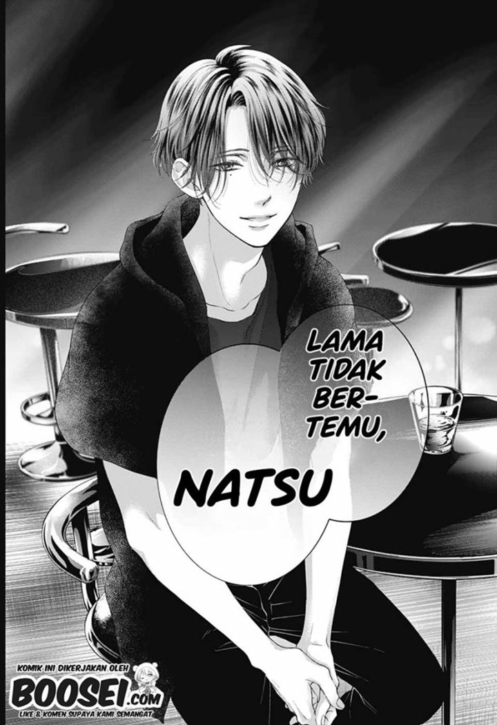 Kono Oto Tomare!